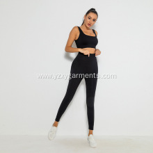 Women's Gym Seamless Yoga Set